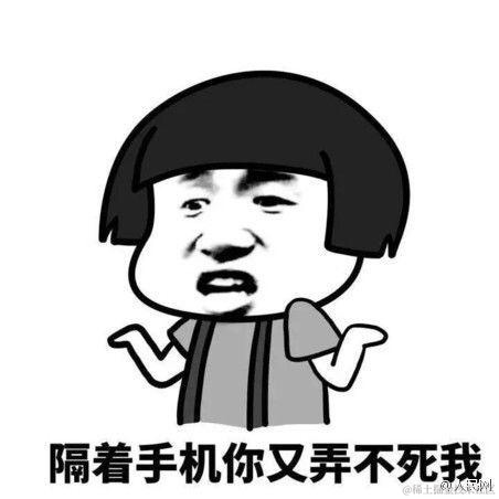 来快活呀于2021-02-26 01:26发布的图片