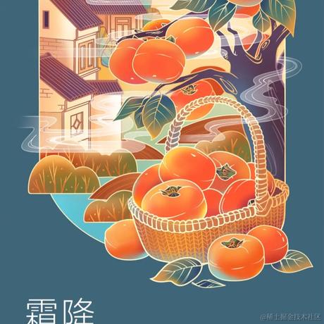 一石雨水于2020-10-23 10:06发布的图片