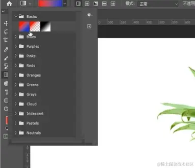 屏幕截图 2024-07-08 140614.png