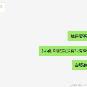 朱丽娜于2021-08-02 11:24发布的图片