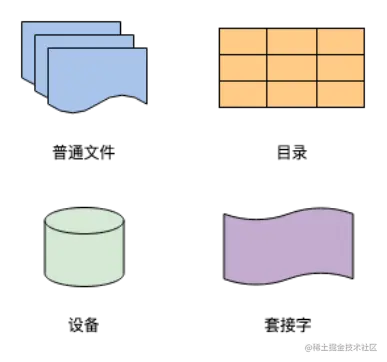 image (12).png