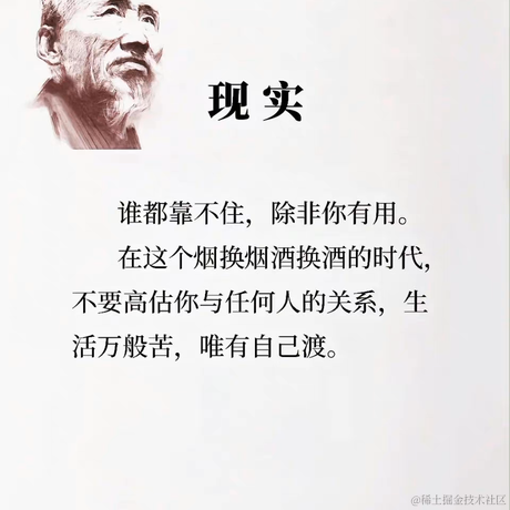 知白守黑V于2022-10-18 00:04发布的图片
