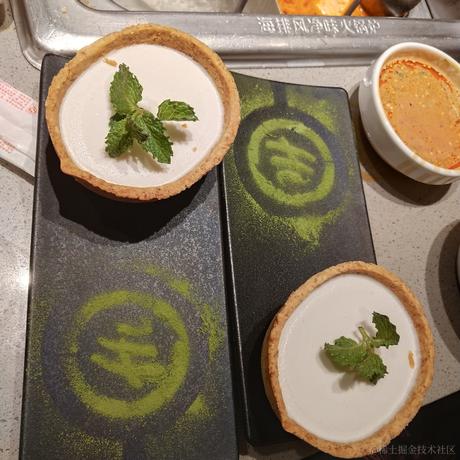 木木王于2022-11-29 23:12发布的图片