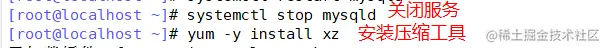 Snipaste_2022-11-28_19-50-02.png