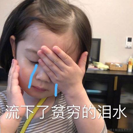 起个名字记住我于2021-03-01 10:36发布的图片