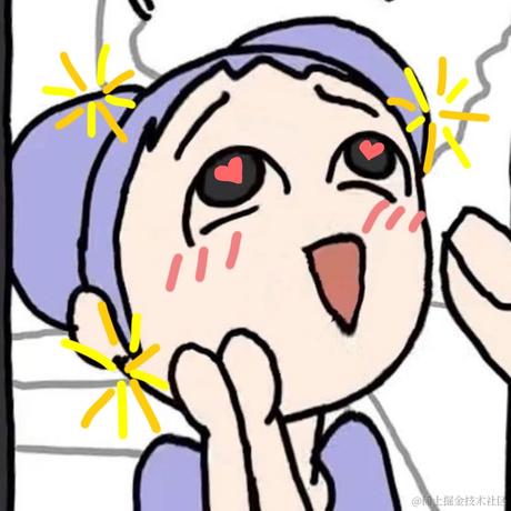 真的很爱榛子牛奶巧克力于2022-12-08 09:14发布的图片