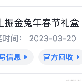 Love_Life于2023-03-20 10:35发布的图片