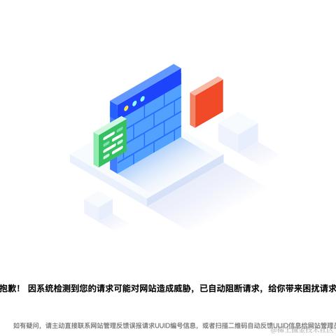XCaptaino于2023-08-25 16:20发布的图片