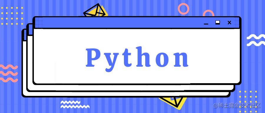 Python
