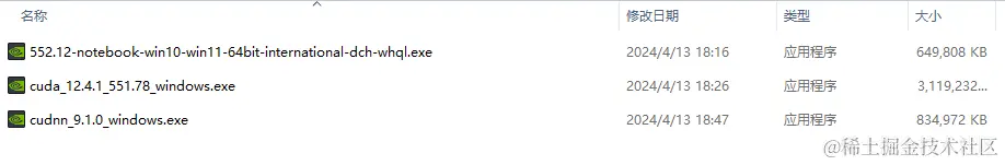driver.png