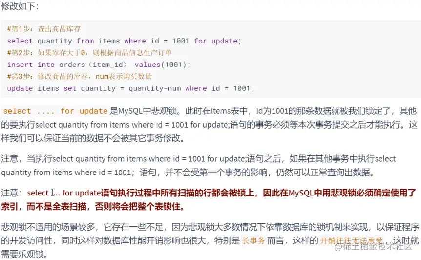 image-20220713205135694.png