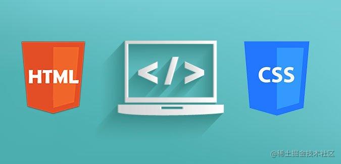 HTML & CSS