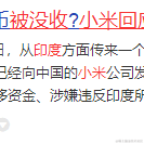 断桥落雪于2023-06-14 20:39发布的图片
