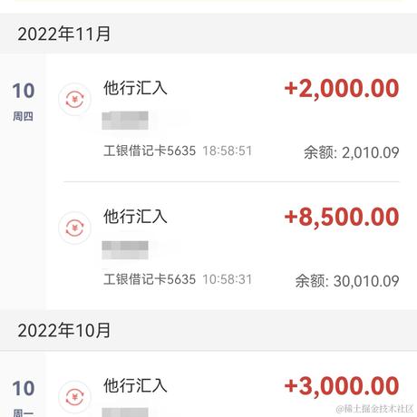 哈哈酱于2022-11-22 11:30发布的图片