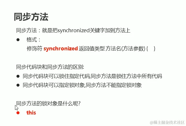 截屏2021-11-08 上午11.37.52.png