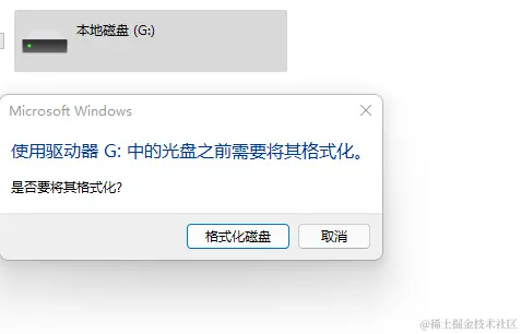 行车记录打不开？数据恢复妙招来帮忙！