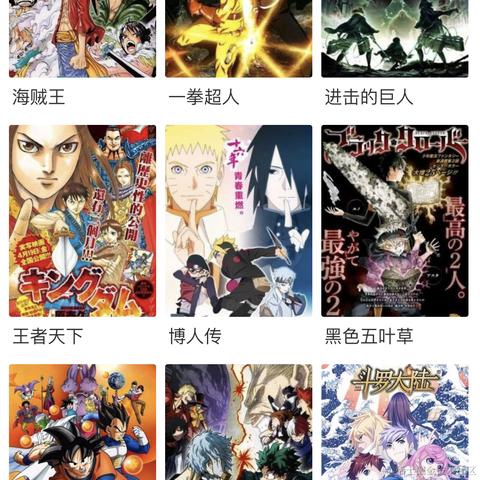不安分的程序员于2020-08-11 17:01发布的图片
