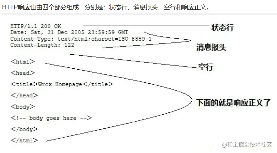 屏幕截图 2023-04-14 181603.png