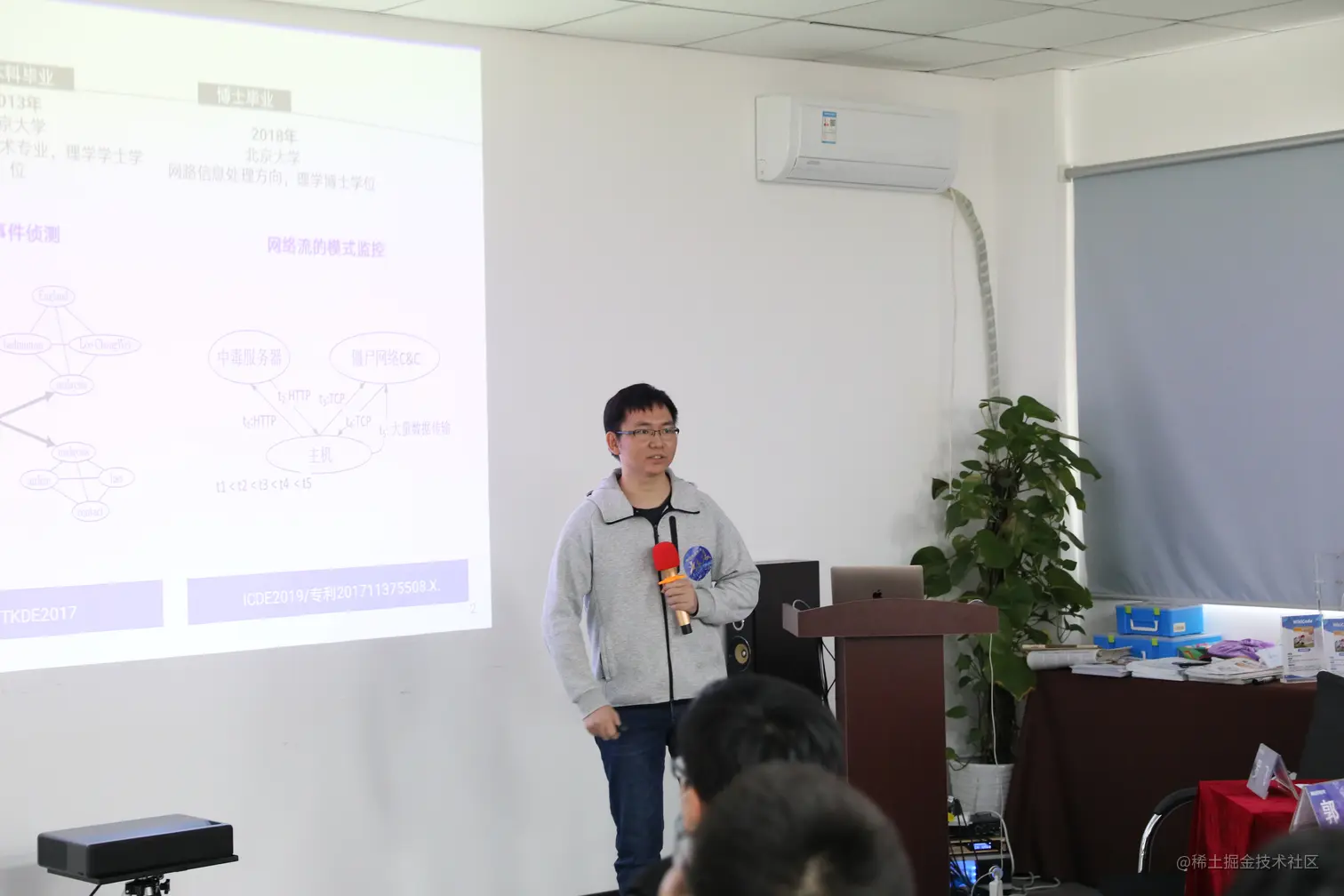腾讯高级研究员李友焕