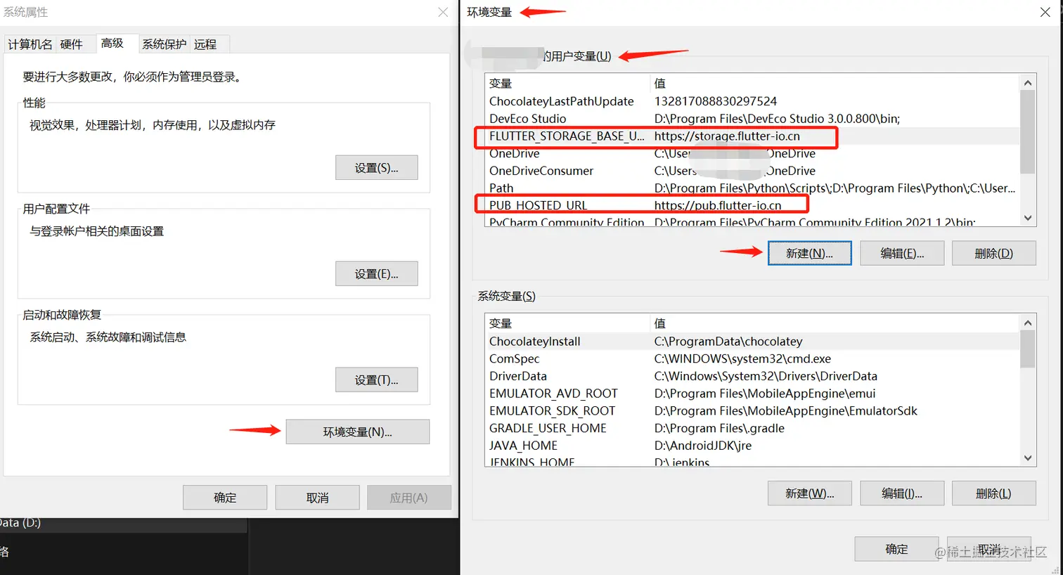 微信截图_20220510113423.png
