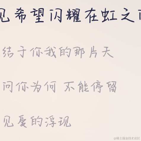 已注销于2021-02-22 10:05发布的图片