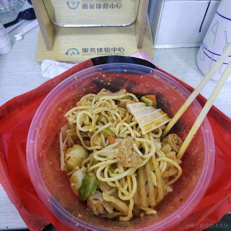 用户8172972079875于2022-12-12 20:51发布的图片