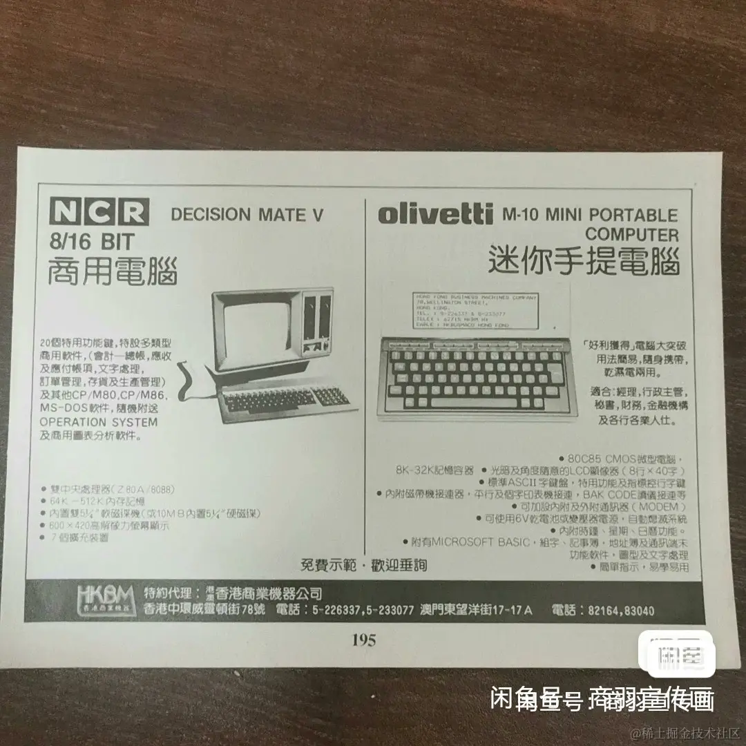 image_editor_1707993965952.jpg