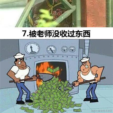 小温同学的账号于2022-04-14 12:01发布的图片
