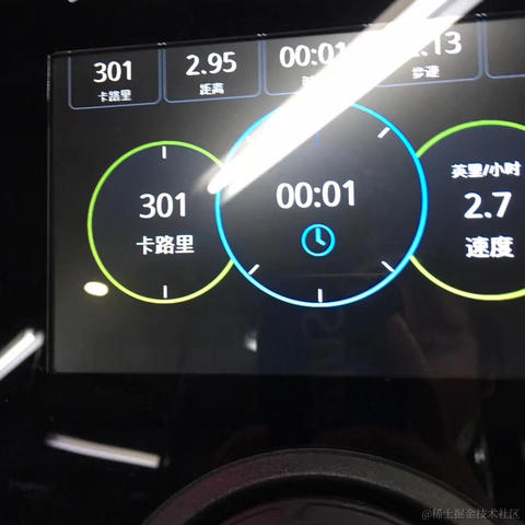 秦始皇的王于2021-09-09 01:51发布的图片