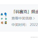 涼風于2022-07-04 14:29发布的图片