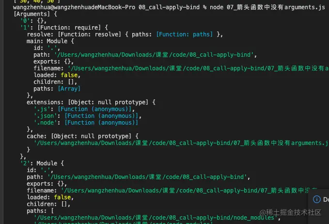 截屏2022-04-29 下午5.04.49.png