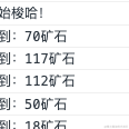 wakaka378于2022-02-25 09:48发布的图片