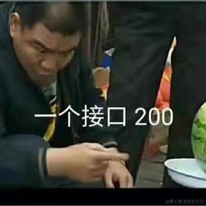 smallwonton于2021-12-15 23:40发布的图片
