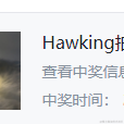 三十五前端于2023-03-01 08:52发布的图片
