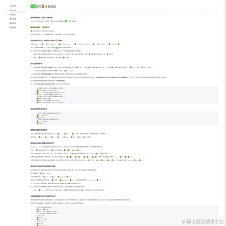 白石桥的锁匠于2021-03-02 11:06发布的图片