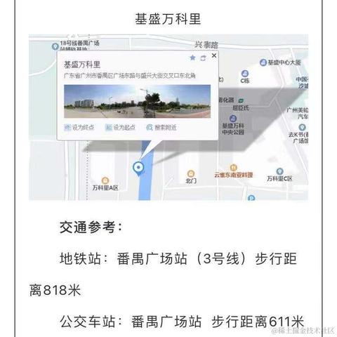 榴莲小樱桃于2021-04-28 14:26发布的图片