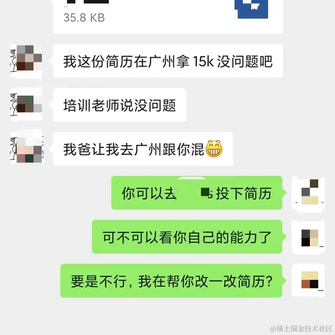 麒麟IT于2021-05-31 17:26发布的图片
