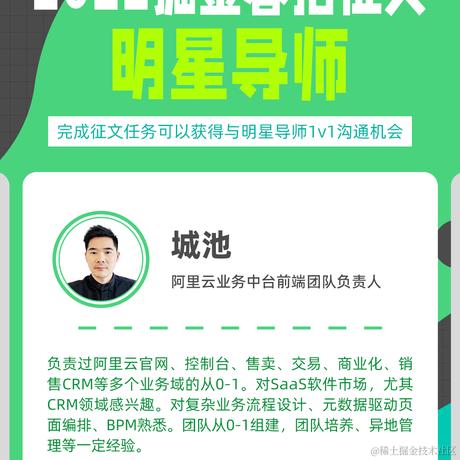 掘金酱于2022-03-01 15:35发布的图片