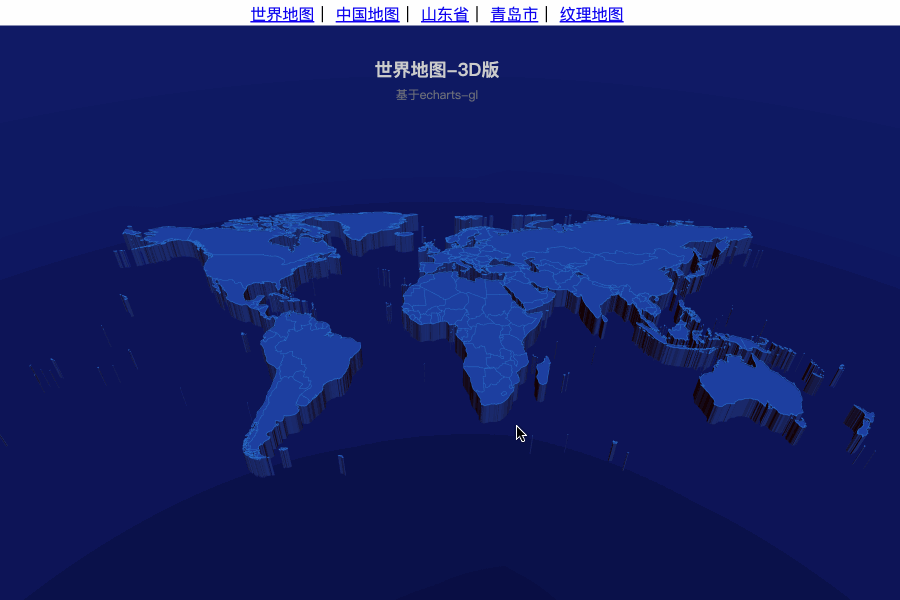 前端梦工厂于2024-07-07 17:38发布的图片