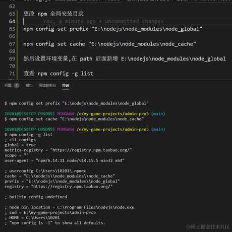 菲鸽于2021-03-08 00:43发布的图片