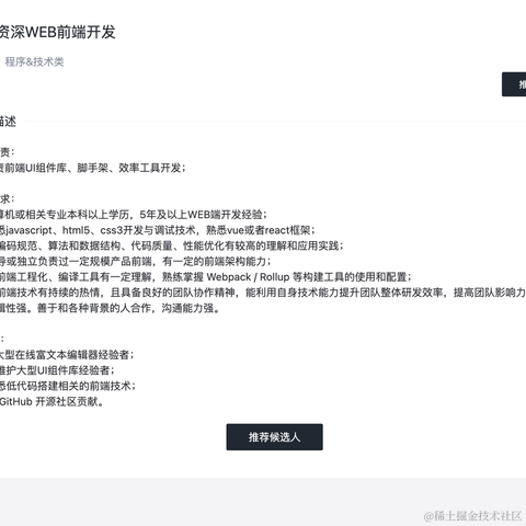hhqdsj于2022-03-24 11:44发布的图片