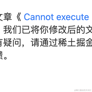 夕颜111于2022-01-18 15:45发布的图片