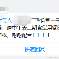 骏浩欧巴于2021-08-02 16:10发布的图片