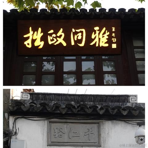 优秀稳妥的金枪小魔王于2023-10-17 09:31发布的图片