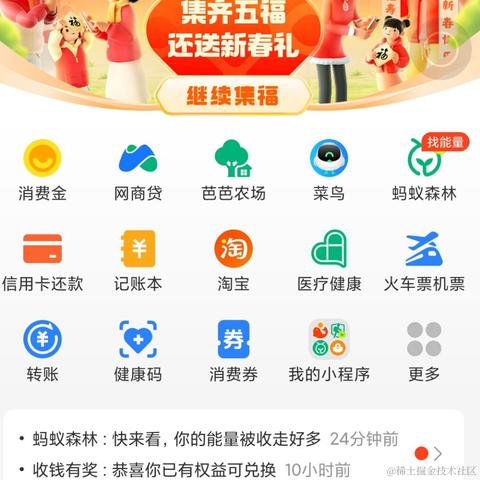 一依不舍于2022-01-19 16:30发布的图片