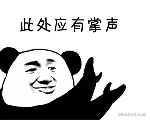 c5826fd4a758463390413a173ee0899d.gif