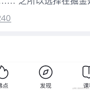 你看我配不配当条狗于2023-03-28 13:05发布的图片