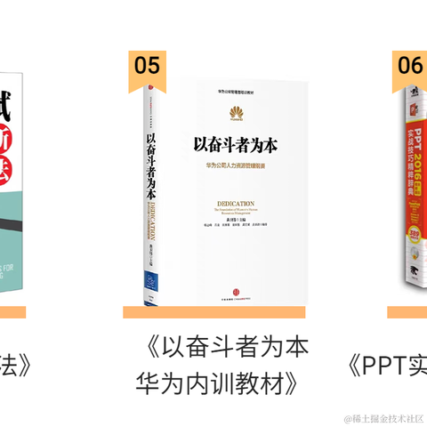 只做智能制造招聘于2023-02-22 18:35发布的图片