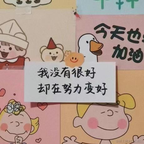 旺旺仔糖糖于2022-12-10 19:34发布的图片