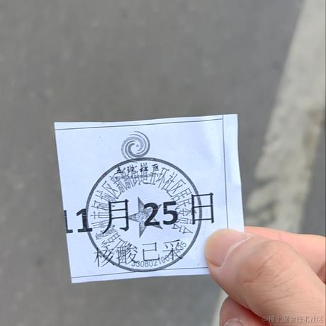 Return606于2022-11-27 08:57发布的图片